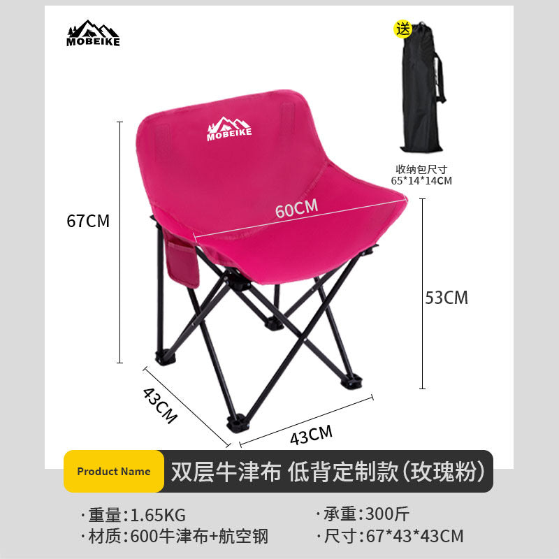 Folding chair Kalsten