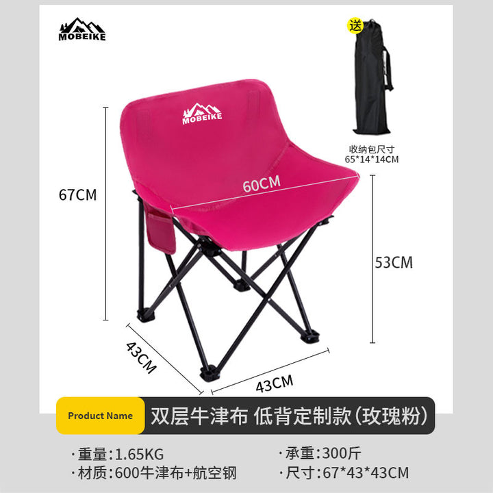 Folding chair Kalsten