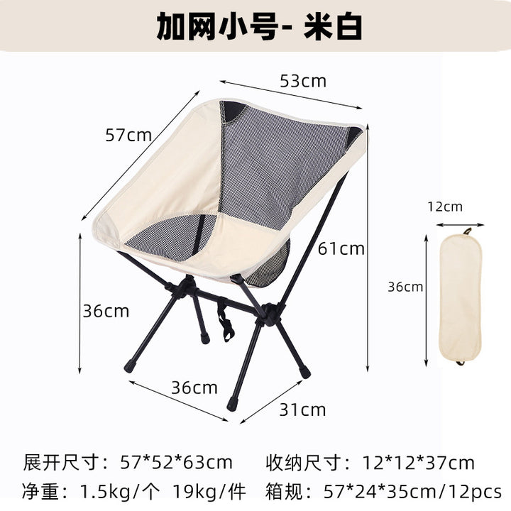 Folding chair with breathable mesh surface Kalsten