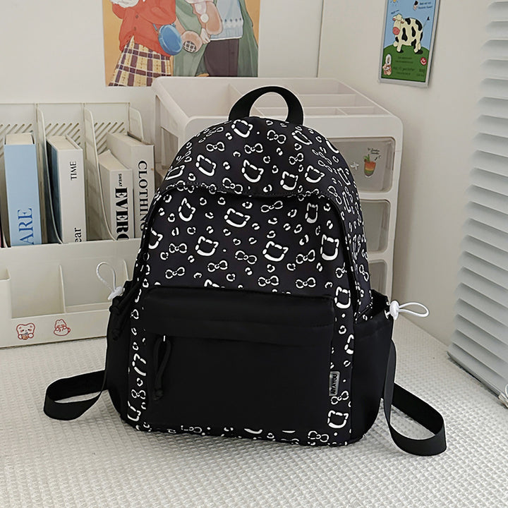 Cute Animal Print Backpack Kalsten