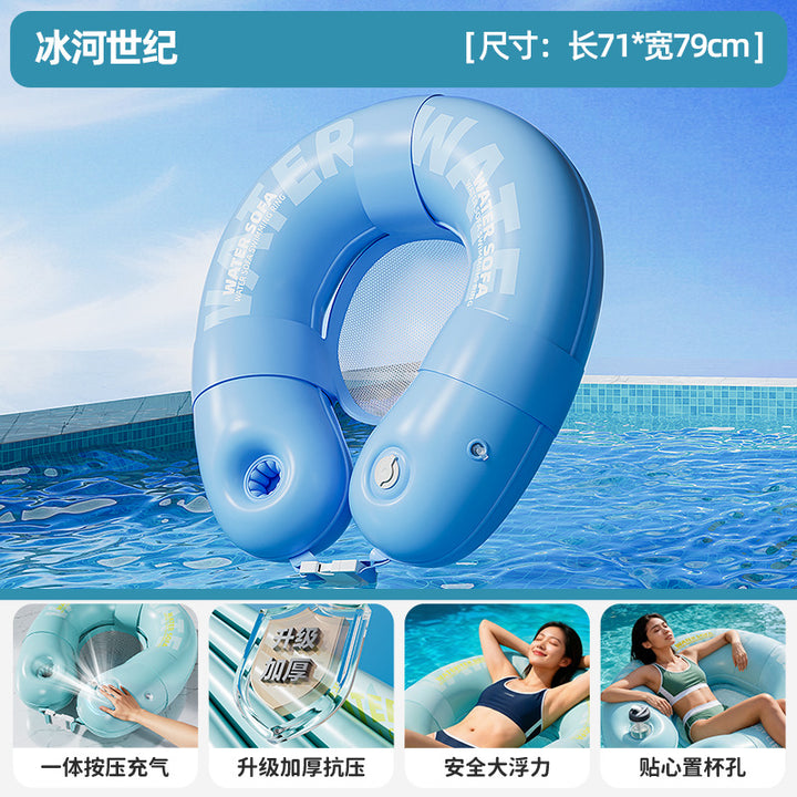 Women's Inflatable Lounge Sofa with Safety Net Kalsten