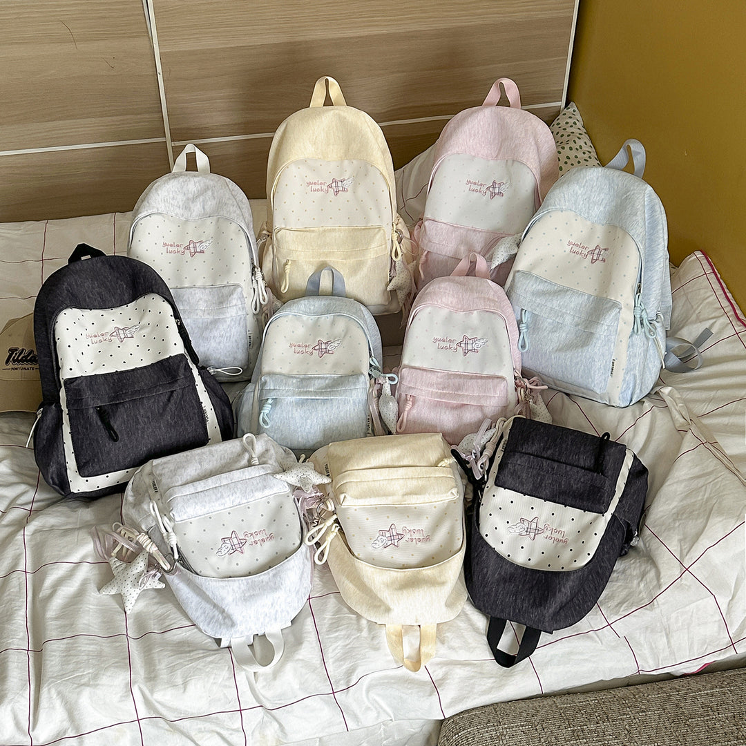 Adorable Star-Embellished School Backpack Kalsten