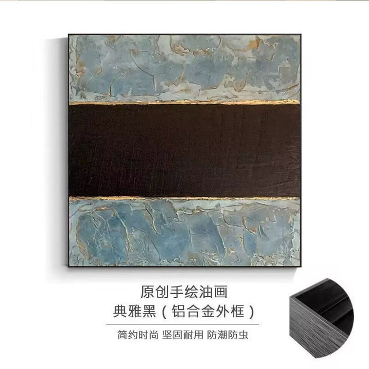 Contemporary Textured Wall Art