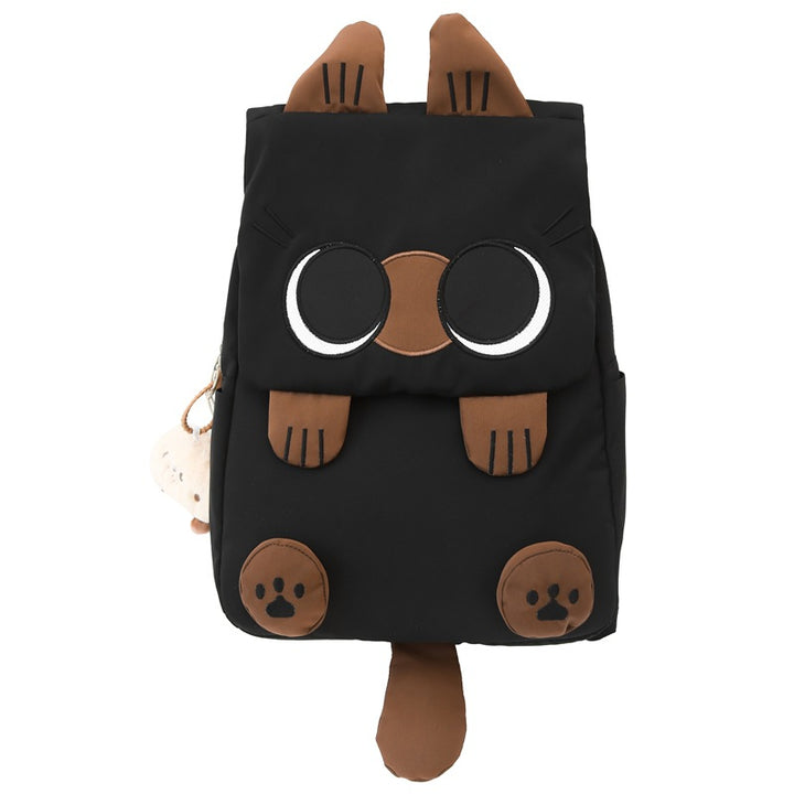 Cute Animal Character Backpack Kalsten