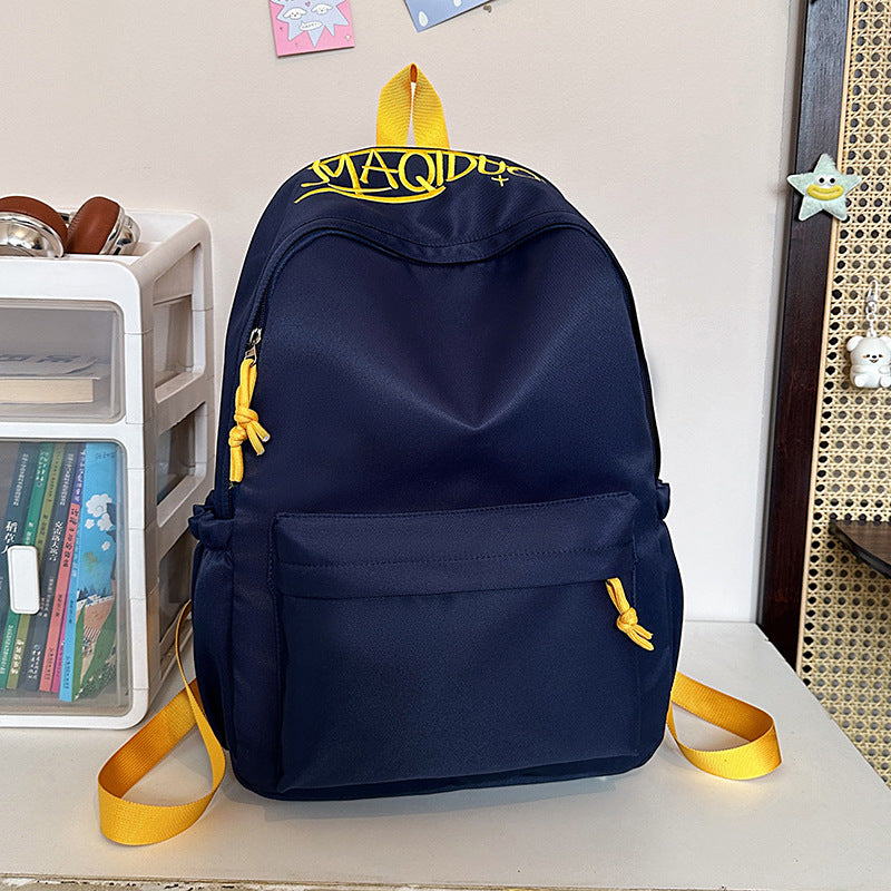 Casual Textured Backpack Kalsten