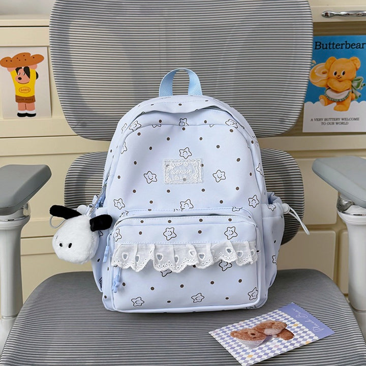 Cute Graphic Print Backpack Kalsten