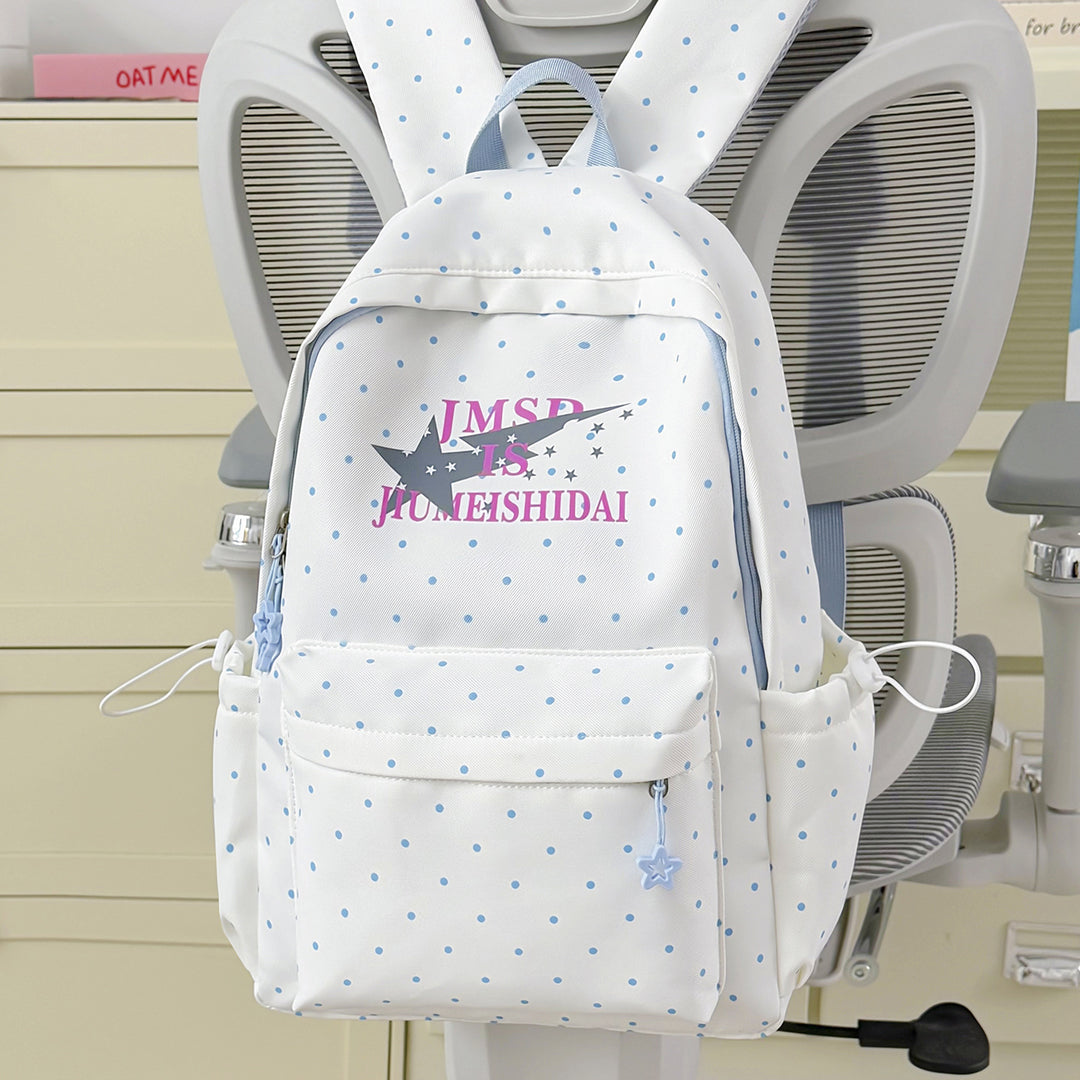 Bunny Ear Design Backpack Kalsten