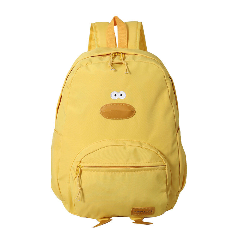 Cute Animal-Shaped Backpack