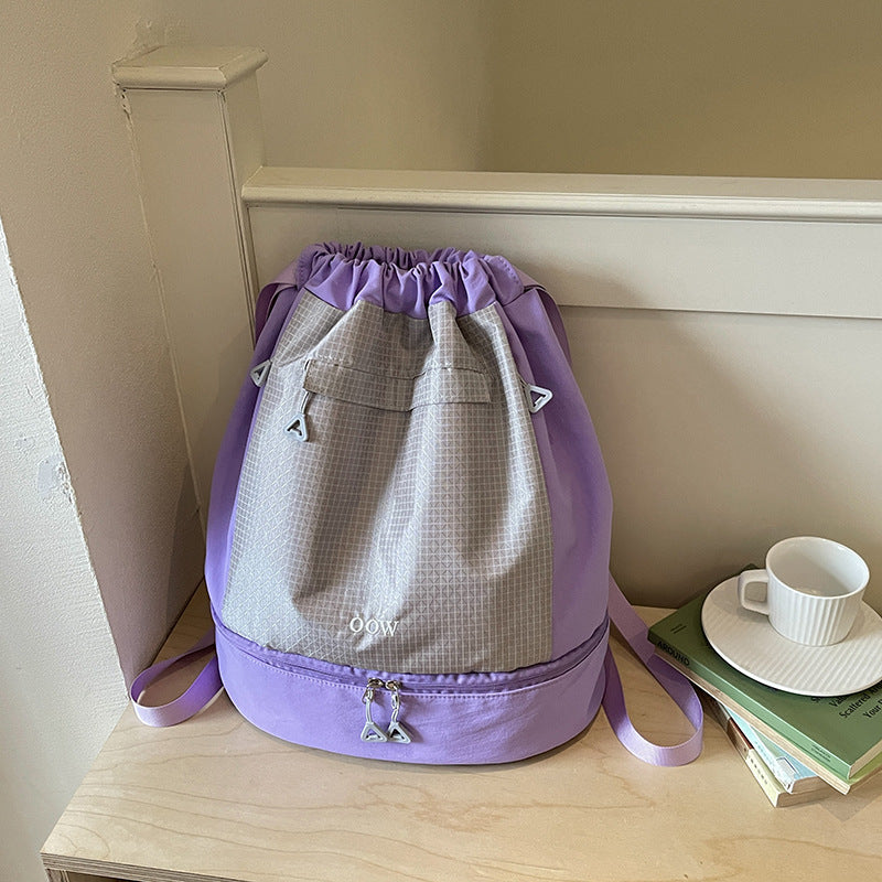 Stylish Drawstring Backpack