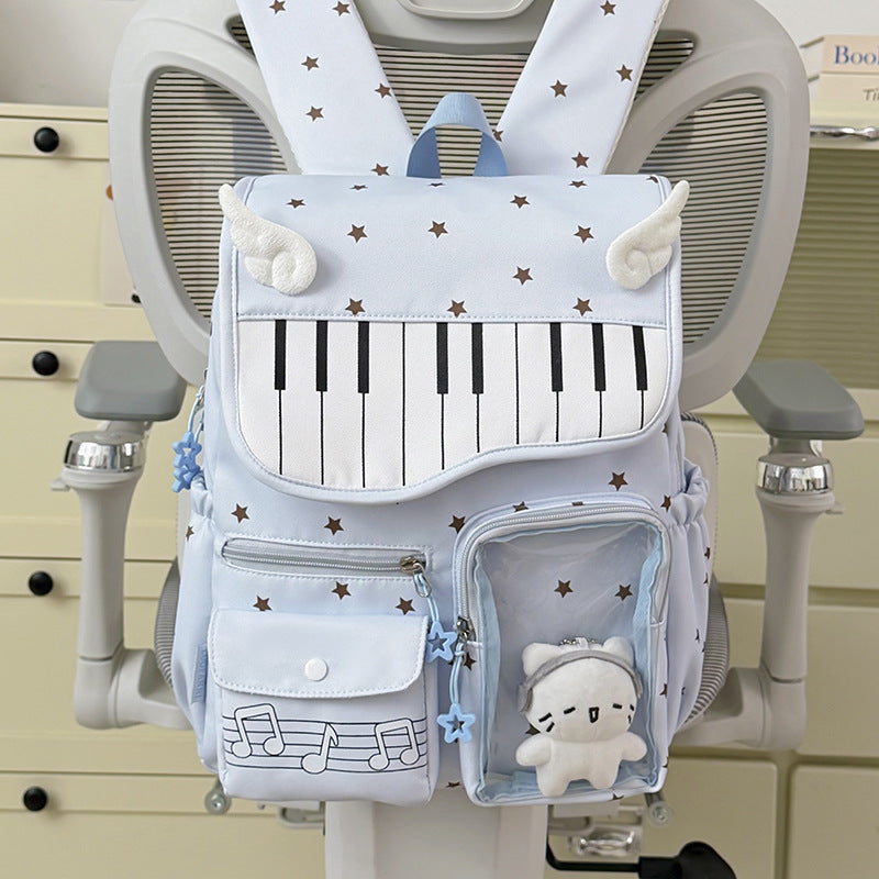 Musical-Themed School Backpack Kalsten