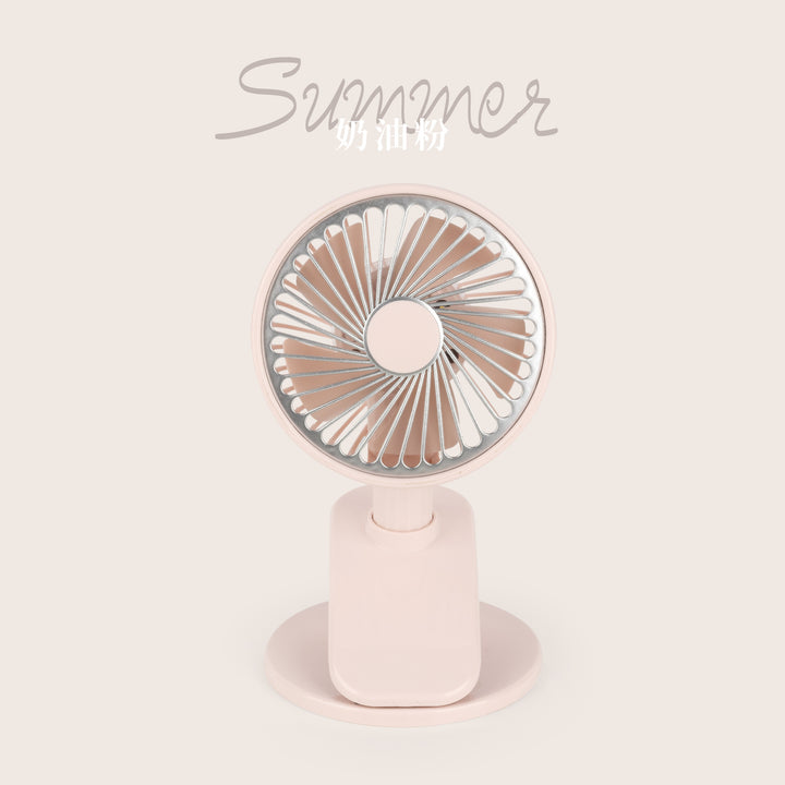 Adjustable Desk Cooling Fan Kalsten