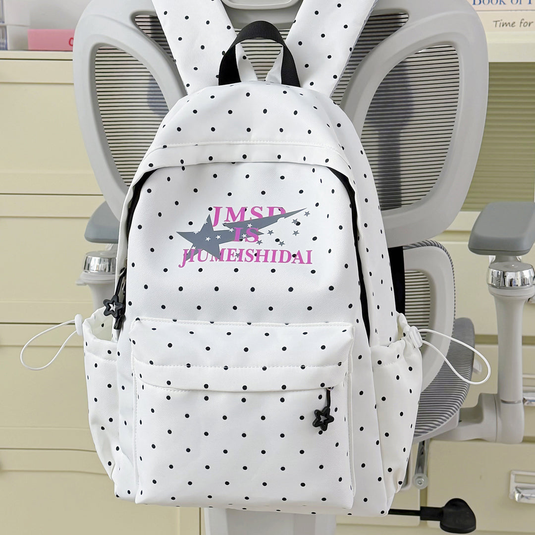 Cute Bunny-Ear Design Backpack Kalsten