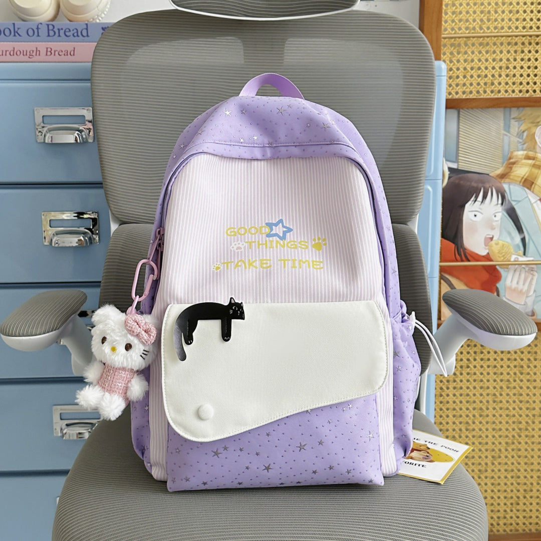 Cute Novelty School Backpack