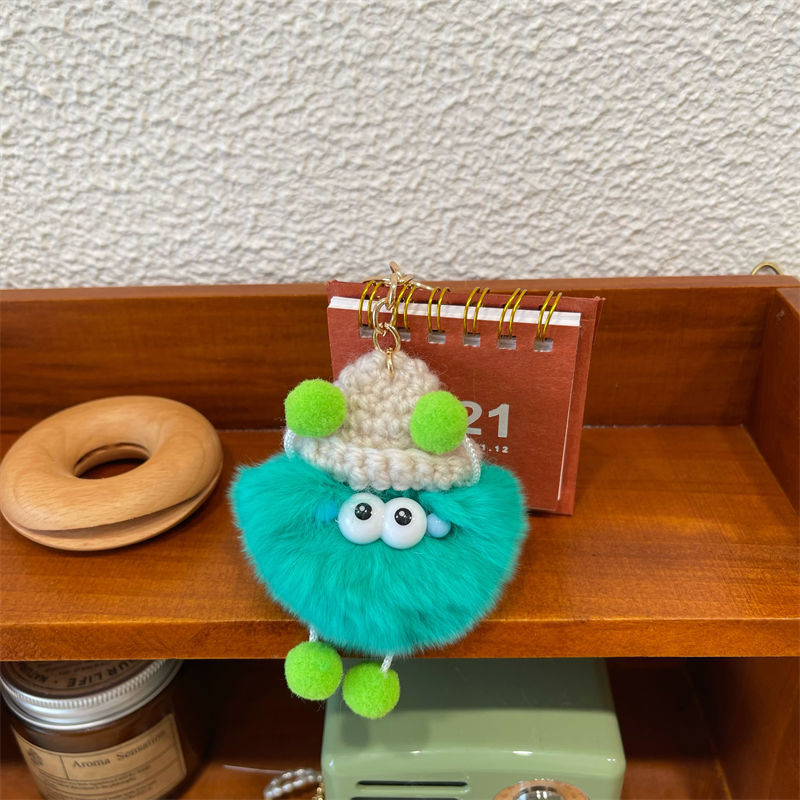 Playful Fuzzy Character Keychain Kalsten