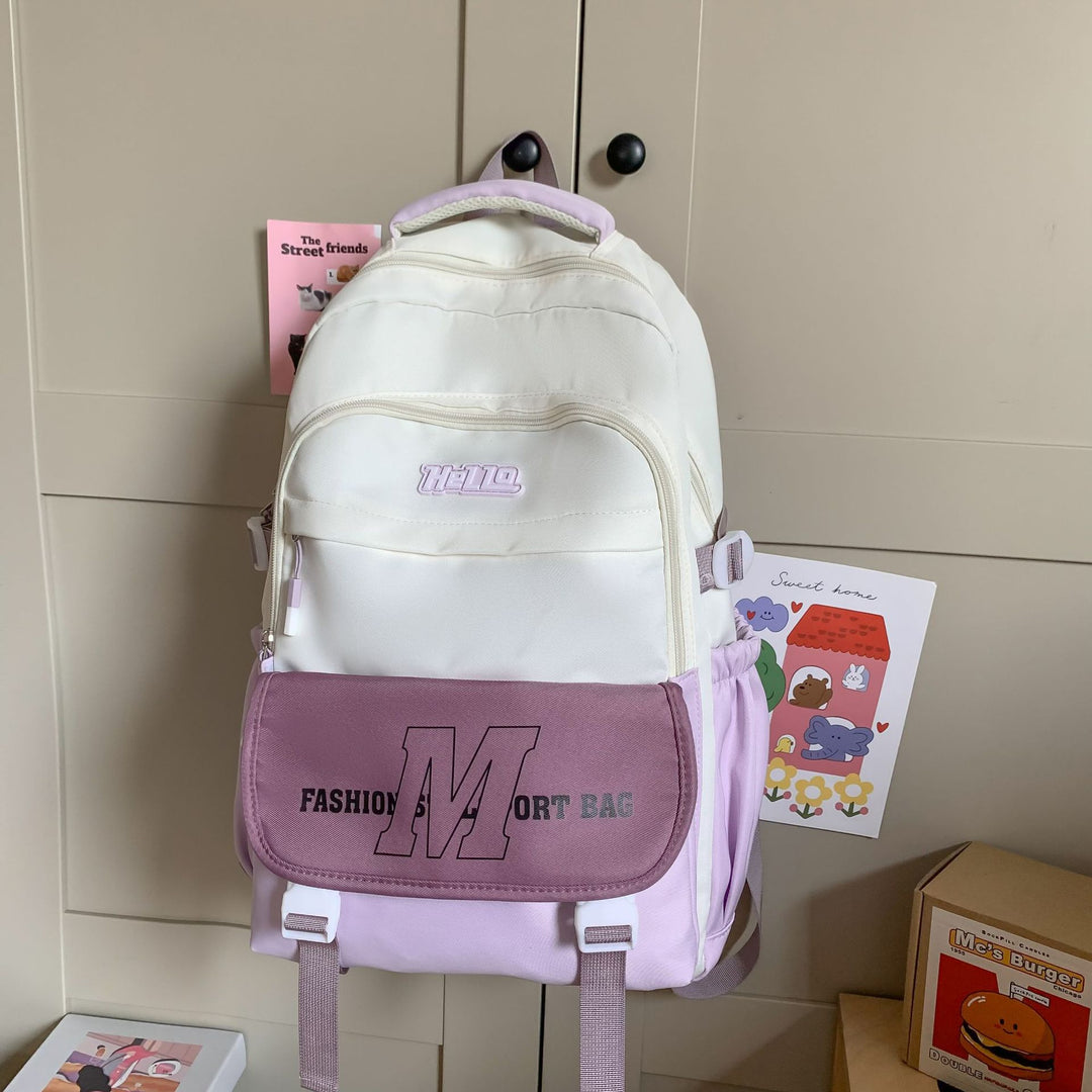 Trendy Multi-Compartment Backpack