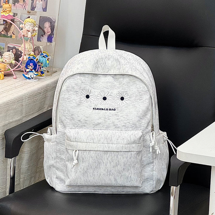 Stylish Floral Embroidered Backpack
