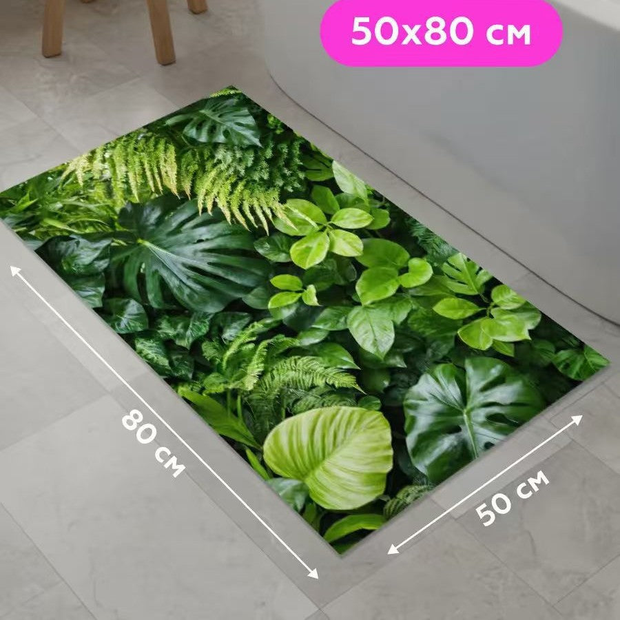 Decorative Mosaic Bath Mat Kalsten