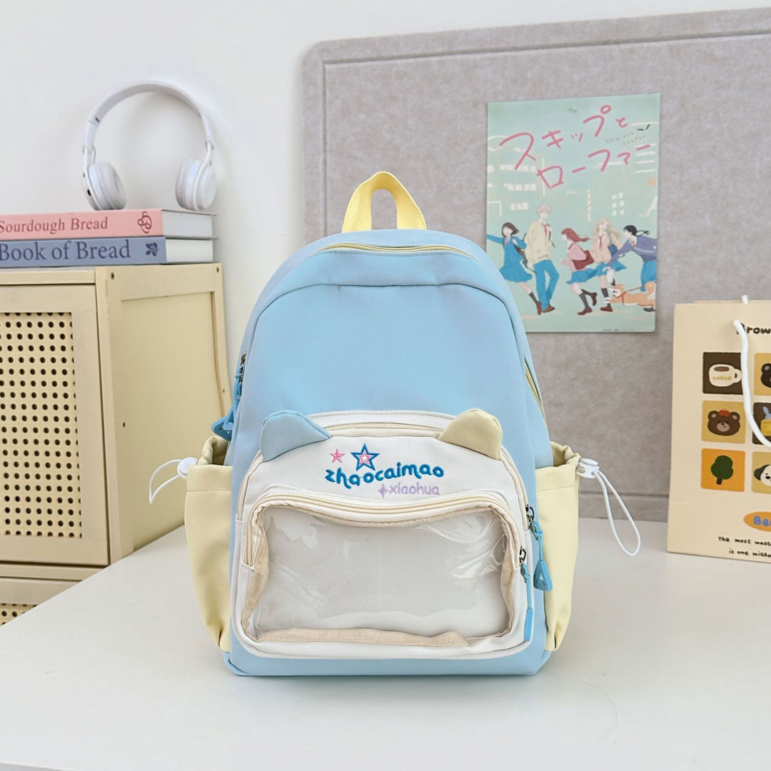 Cute Cat Ear Design Backpack