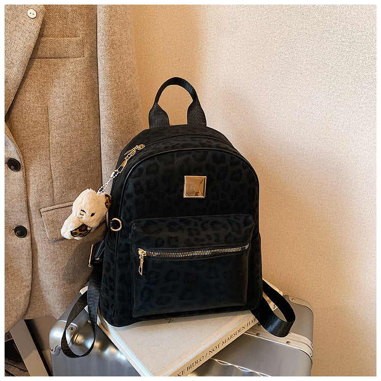 Stylish Animal Print Mini Backpack