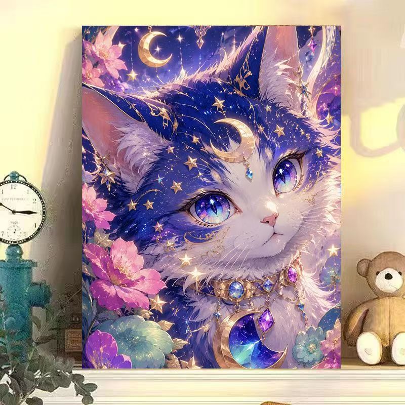 Cosmic Cat Illustration Wall Art Kalsten