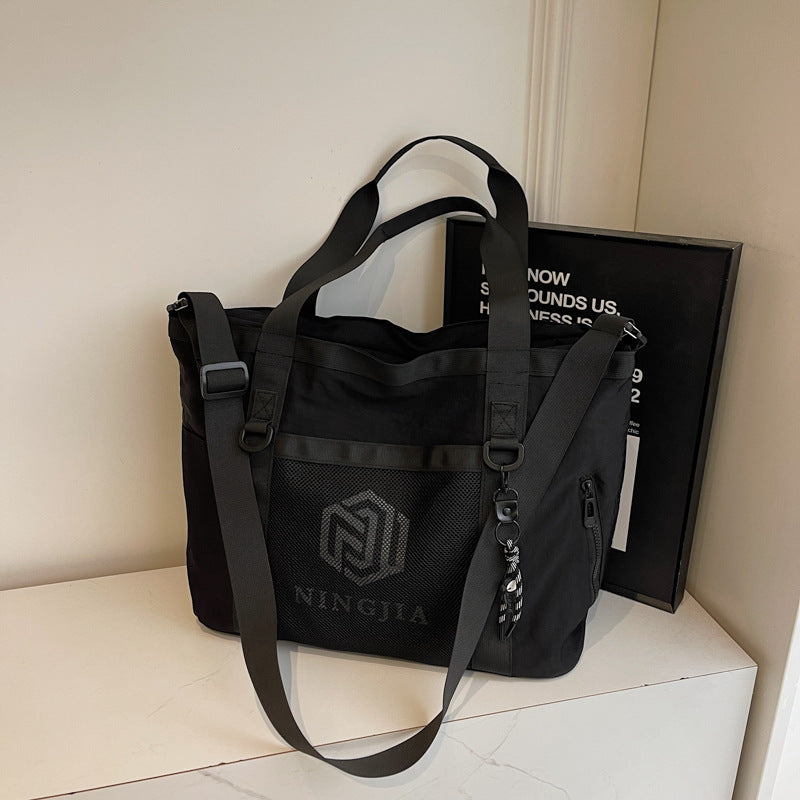 Multi-Functional Outdoor Tote