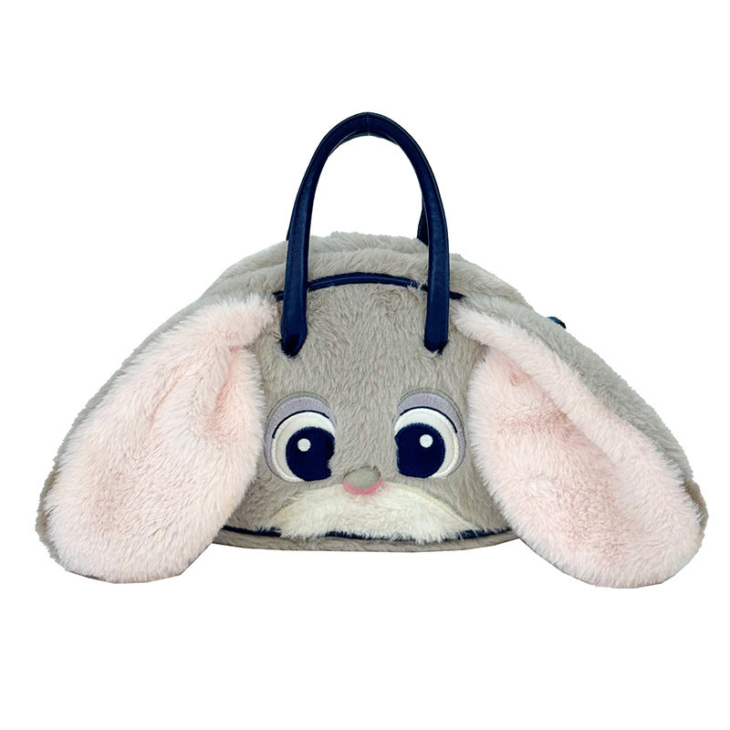 Plush Animal Face Handbag