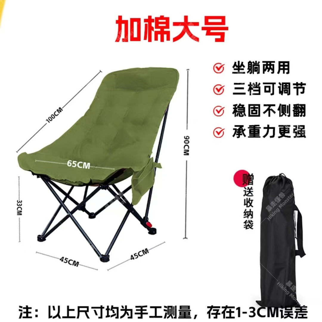 Ergonomic relaxation chair Kalsten