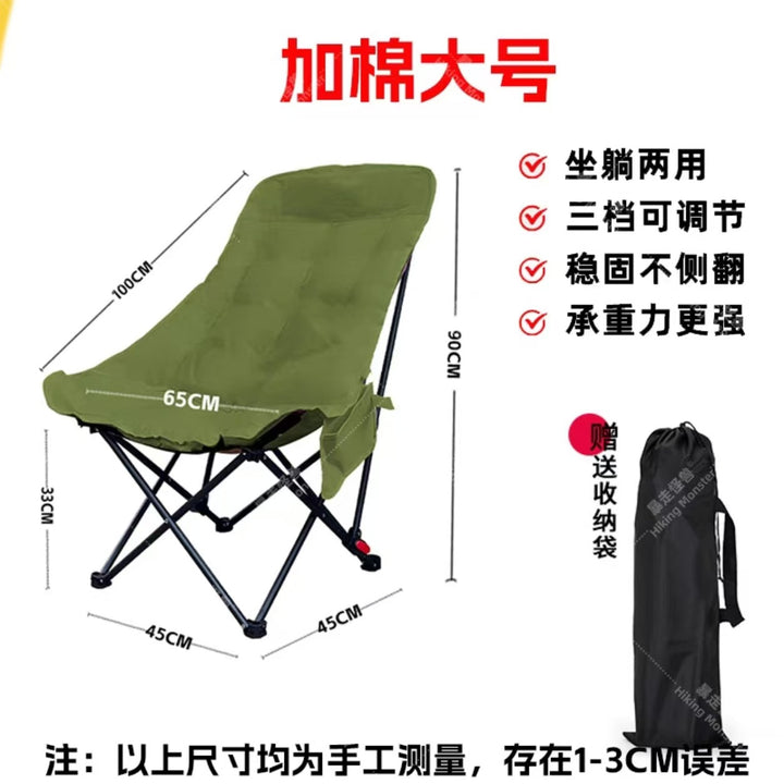 Ergonomic relaxation chair Kalsten