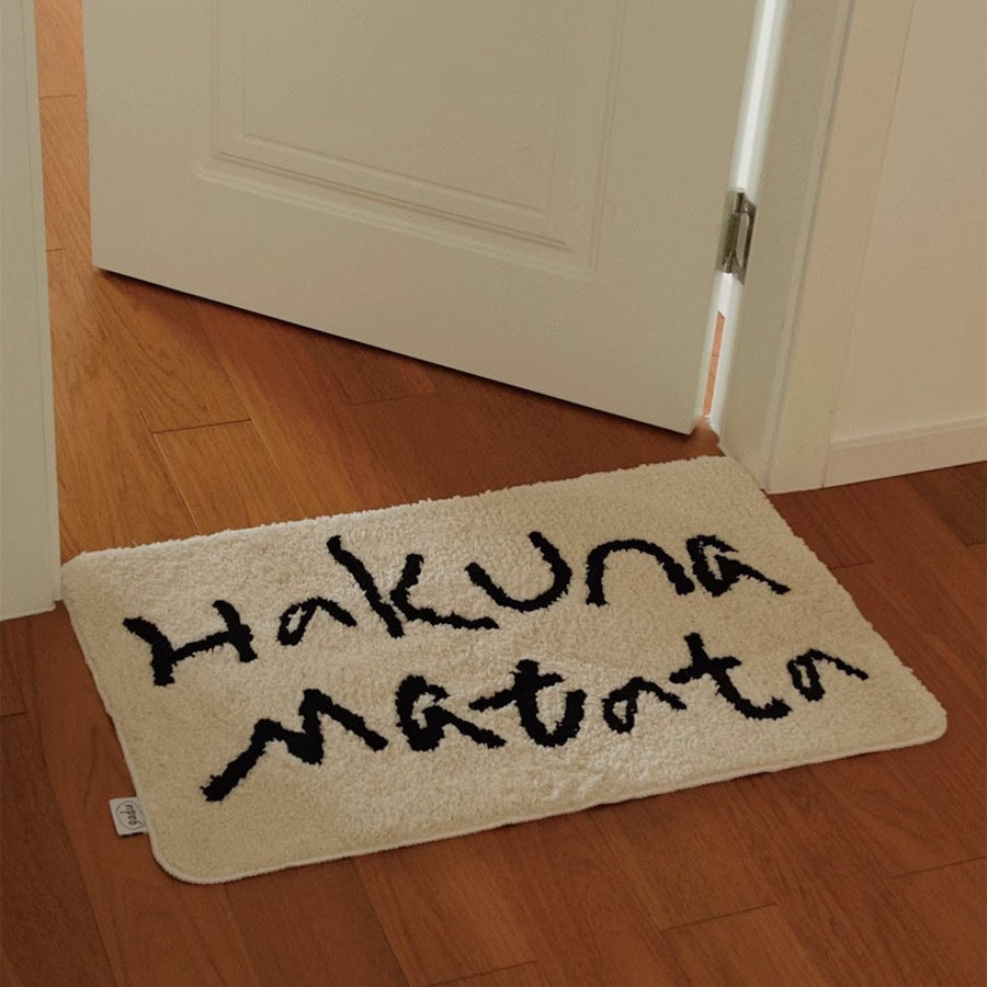 Motivational Quote Floor Rug Kalsten