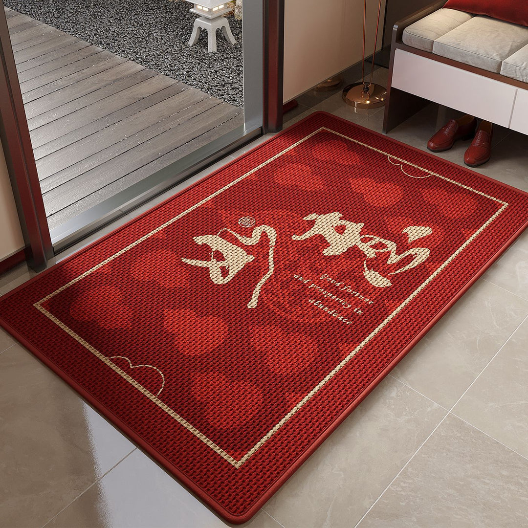Decorative Entrance Mat Kalsten