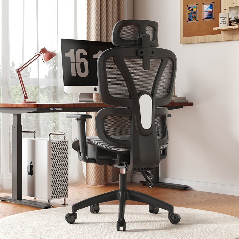 Ergonomic Office Chair Kalsten