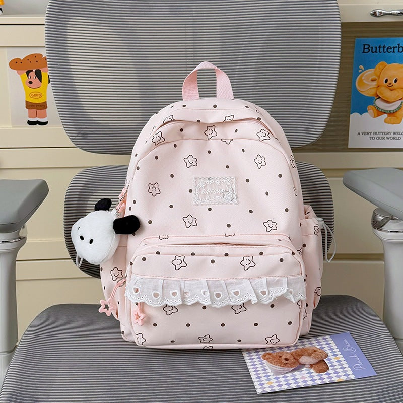Cute Graphic Print Backpack Kalsten