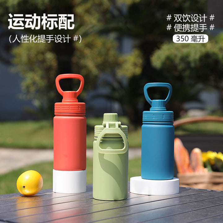Unisex Practical Insulated Drinking Bottle with Silicone Surface Kalsten