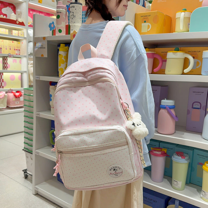 Whimsical Star-Patterned School Backpack Kalsten