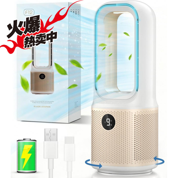 Unisex Portable Tower Fan with Innovative Wireless Technology Kalsten