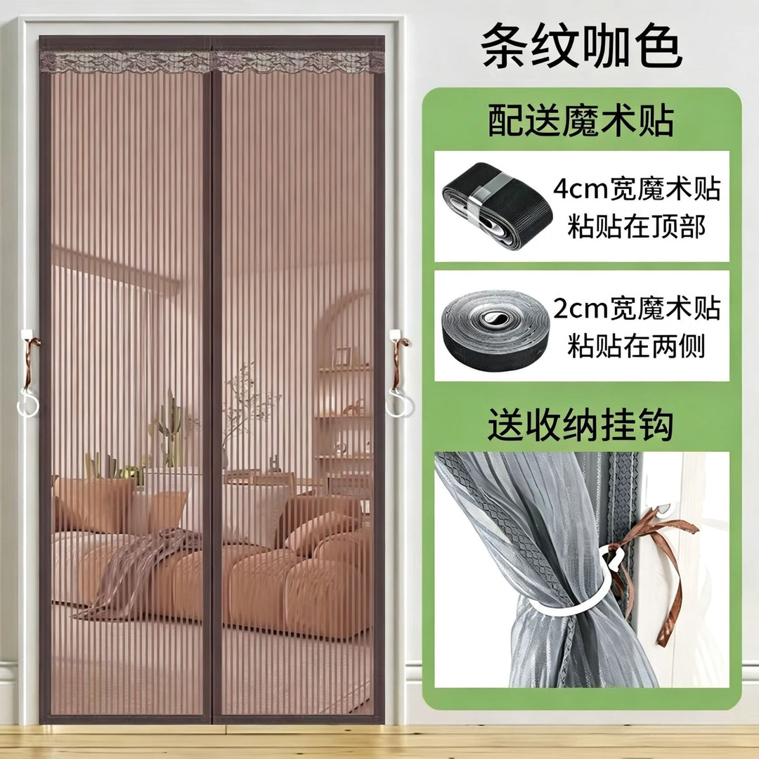 Fly screen door Kalsten