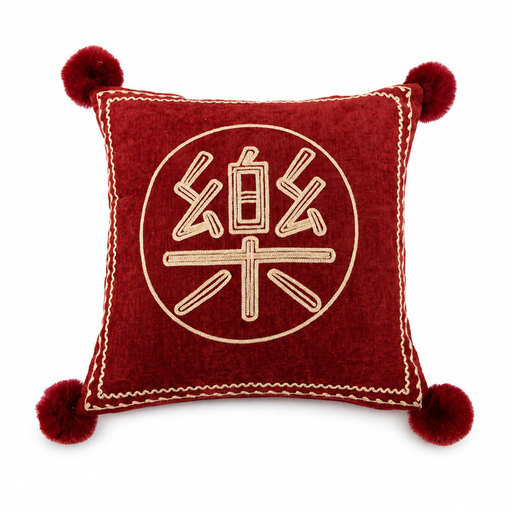 Velvet Embroidered Celebration Square Accent Pillow with Pom-Pom Corners