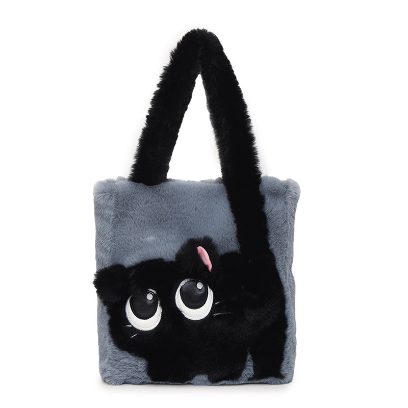 Playful Plush Cat-Themed Handbag