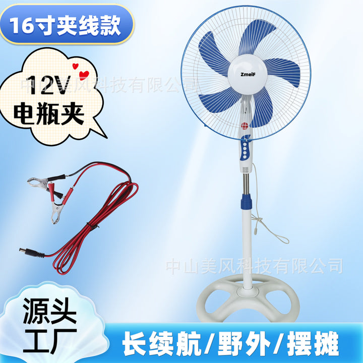 Unisex Stand Fan Kalsten