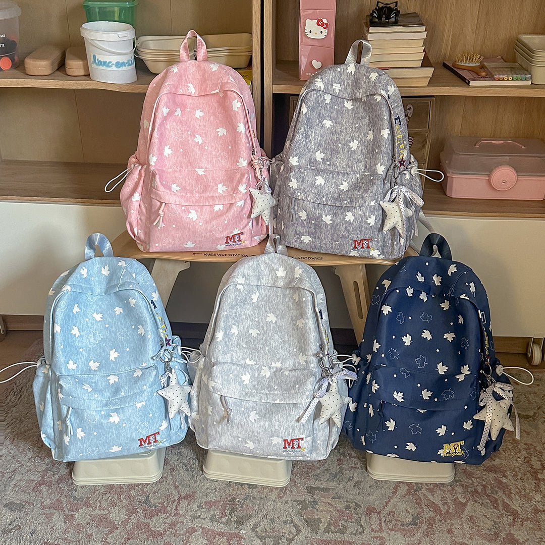Whimsical Floral Patterned Backpack Kalsten