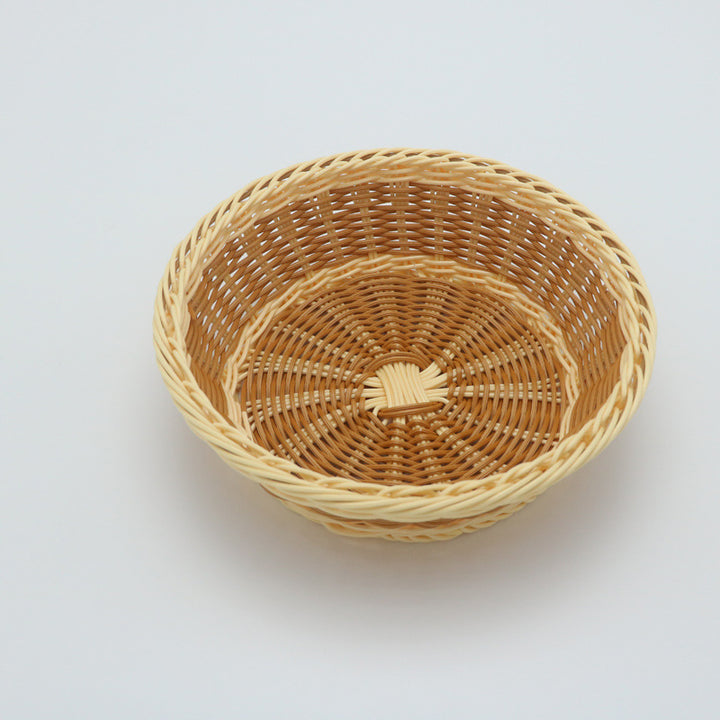 Woven Storage Basket Set Kalsten