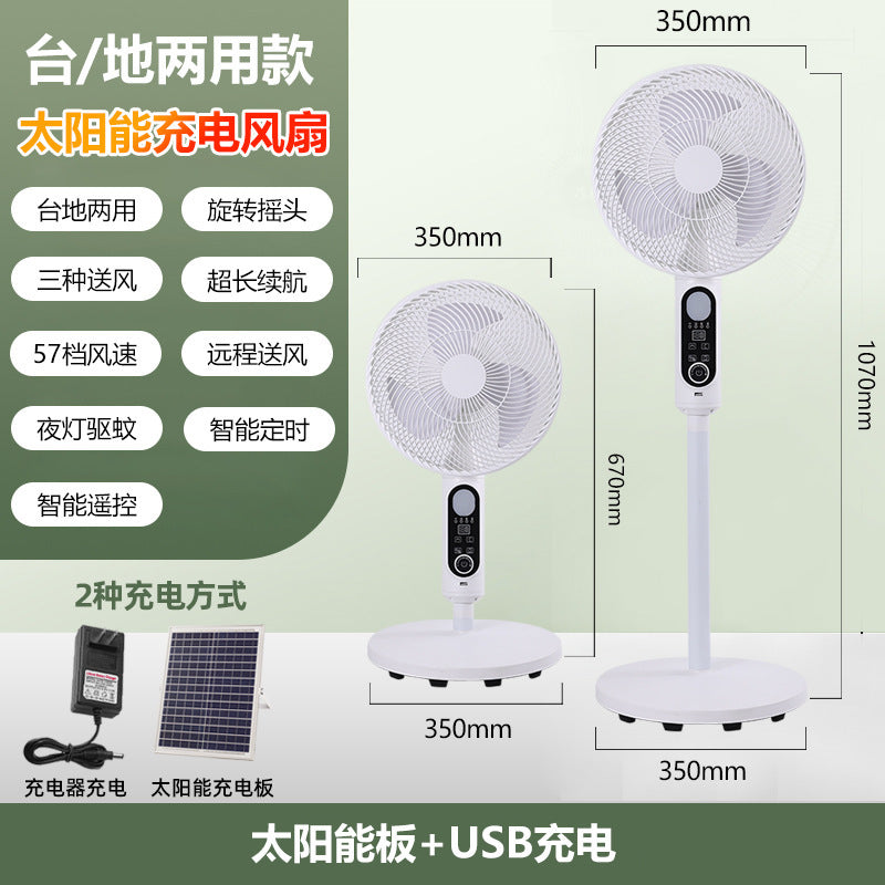 Ladies Multifunctional Solar and USB Stand Fan Kalsten