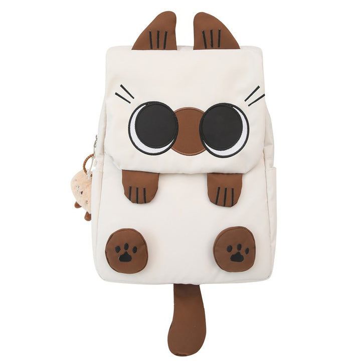 Cute Cat-Themed School Backpack Kalsten
