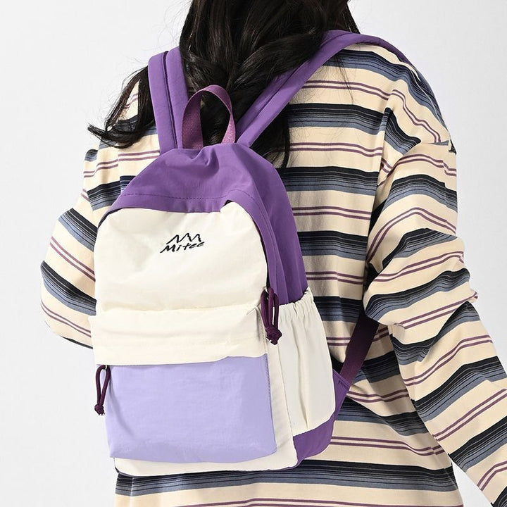 Trendy Compact Mini Backpack
