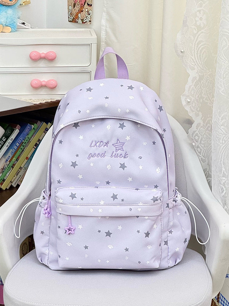 Star Patterned School Backpack Kalsten