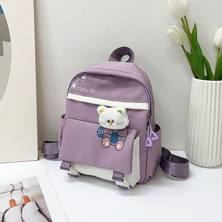 Playful Animal-Themed Backpack Kalsten