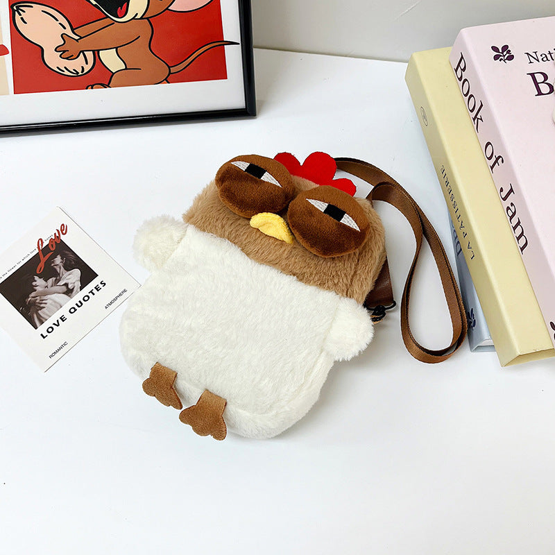 Plush Backpack with Unique Chicken Design Kalsten