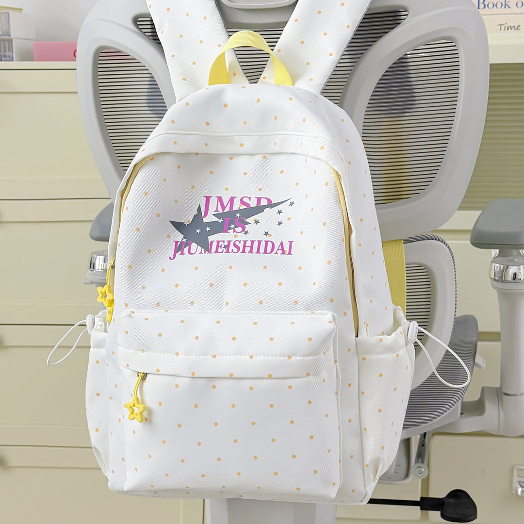 Cute Bunny-Ear Design Backpack Kalsten