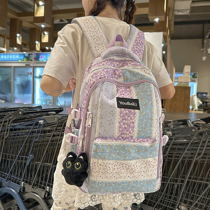 Floral Print Casual Backpack Kalsten