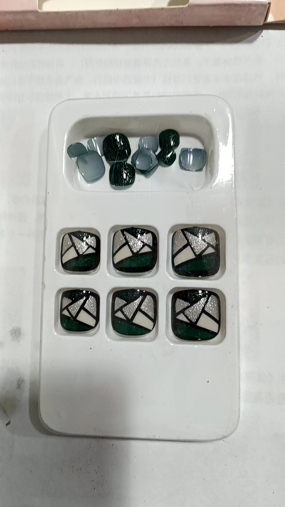 Geometric Design Press-On Nail Set Kalsten